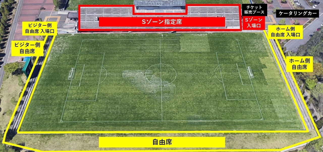 バックナンバー19 10月日 なでしこリーグ F日体大戦 ホームゲームのご案内 ベガルタ仙台オフィシャルサイト