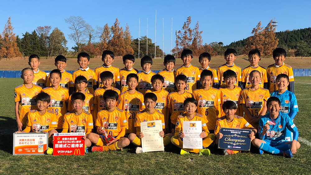 バックナンバー19 ジュニア Jfa第43回全日本u 12サッカー選手権大会日程 ベガルタ仙台オフィシャルサイト