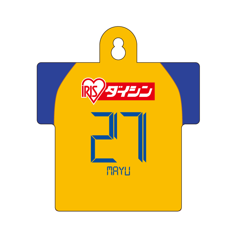 予約限定グッズ】ユニフォーム型カーサイン販売のお知らせ | ベガルタ