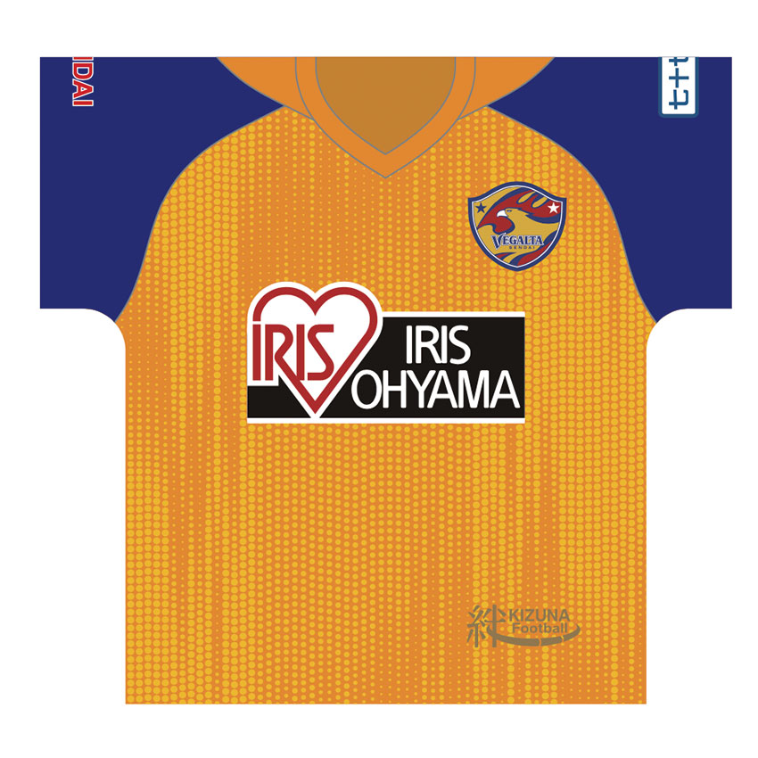 ベガルタ仙台 ユニフォーム型クッション 2個セット 20周年 予約限定】2020ユニフォーム型クッション販売のお知らせ | ベガルタ