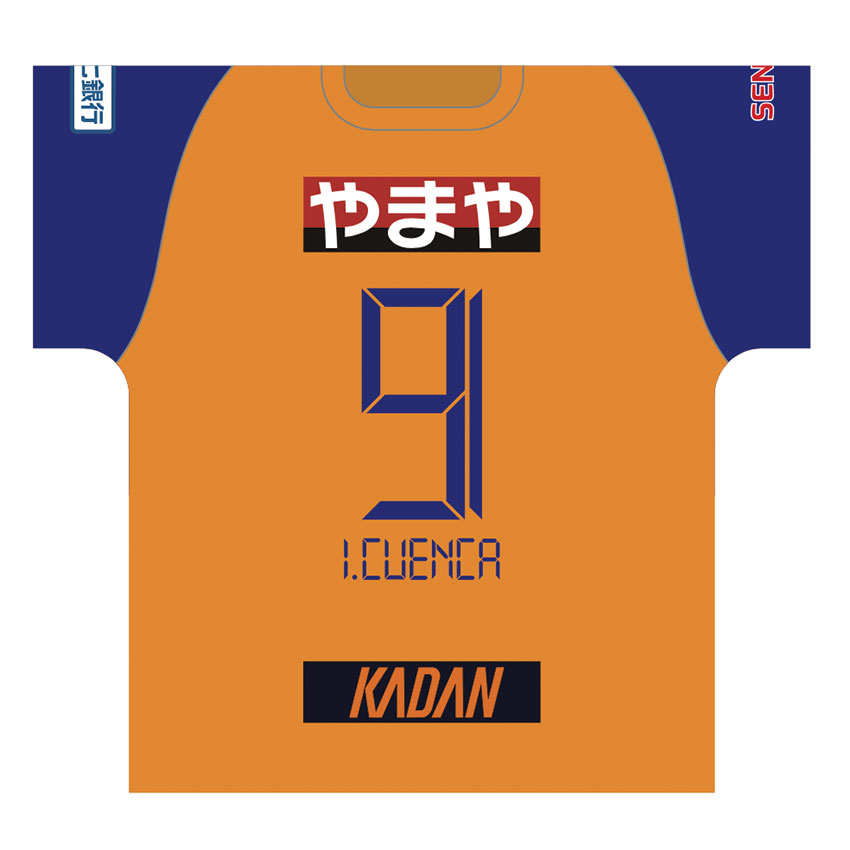 予約限定】2020ユニフォーム型クッション販売のお知らせ | ベガルタ