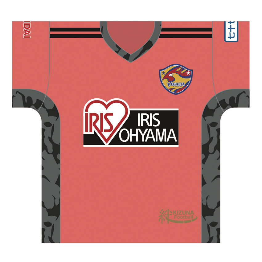 予約限定】2020ユニフォーム型クッション販売のお知らせ | ベガルタ