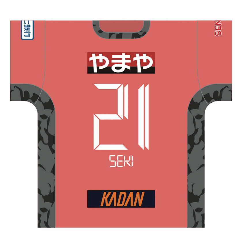 予約限定】2020ユニフォーム型クッション販売のお知らせ | ベガルタ