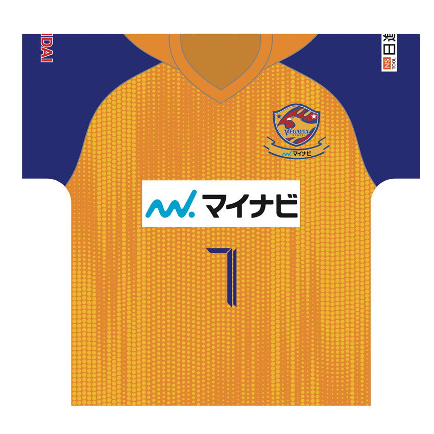 ベガルタ仙台 ユニフォーム型クッション 2個セット 20周年 予約限定】2020ユニフォーム型クッション販売のお知らせ | ベガルタ