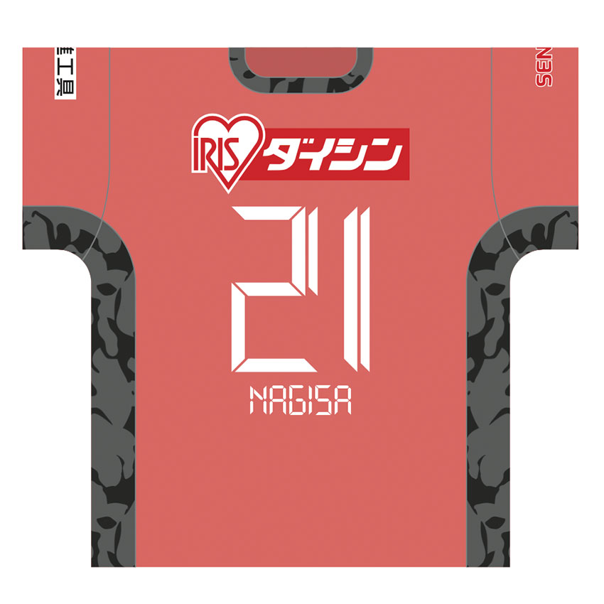 ベガルタ仙台 ユニフォーム型クッション 2個セット 20周年 予約限定】2020ユニフォーム型クッション販売のお知らせ | ベガルタ