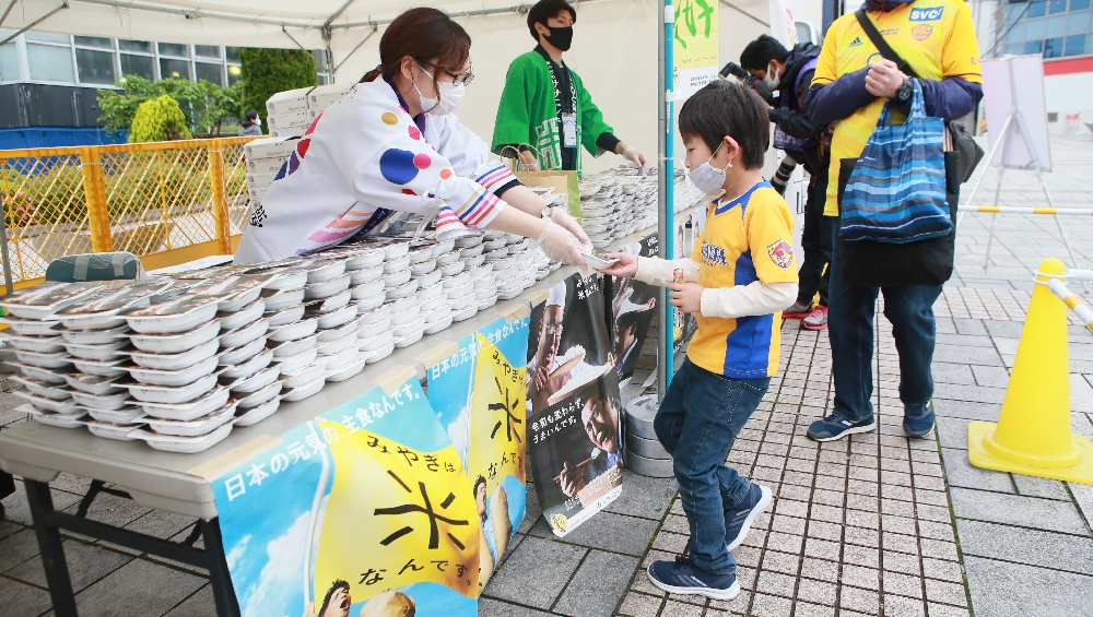 5 30 J1 C大阪戦 Ja みやぎ米ブースサンプリングのお知らせ ベガルタ仙台オフィシャルサイト