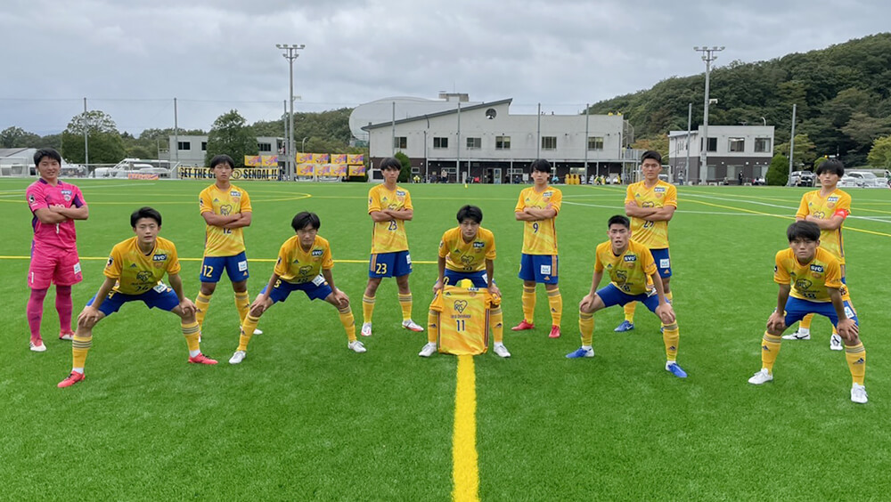 ユース 高円宮杯jfa U 18サッカープリンスリーグ21東北第16節結果 ベガルタ仙台オフィシャルサイト