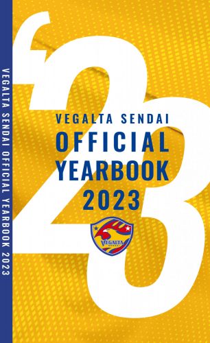 4/16 J2 岡山戦】新商品情報のお知らせ | ベガルタ仙台