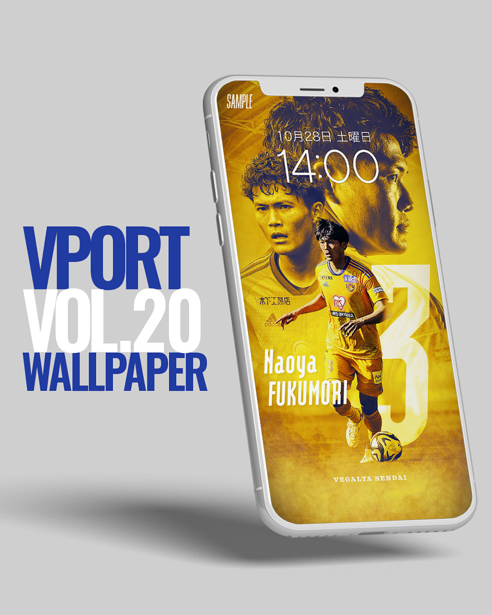 ベガルタ仙台　２０２２　 新品未使用　J.２X０、　J２X 6/11 J2 磐田戦】新商品情報のお知らせ | ベガルタ仙台