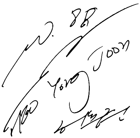 選手サインを紹介しています