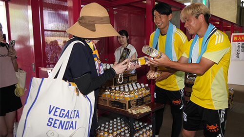 7月21日(月・祝)、「ベガルタ仙台 2025ファン感謝の集い」を開催いたし