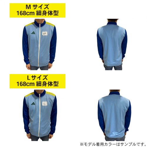 2025年間チケット保有者限定割引】「adidas別注クラブウェア受注販売第