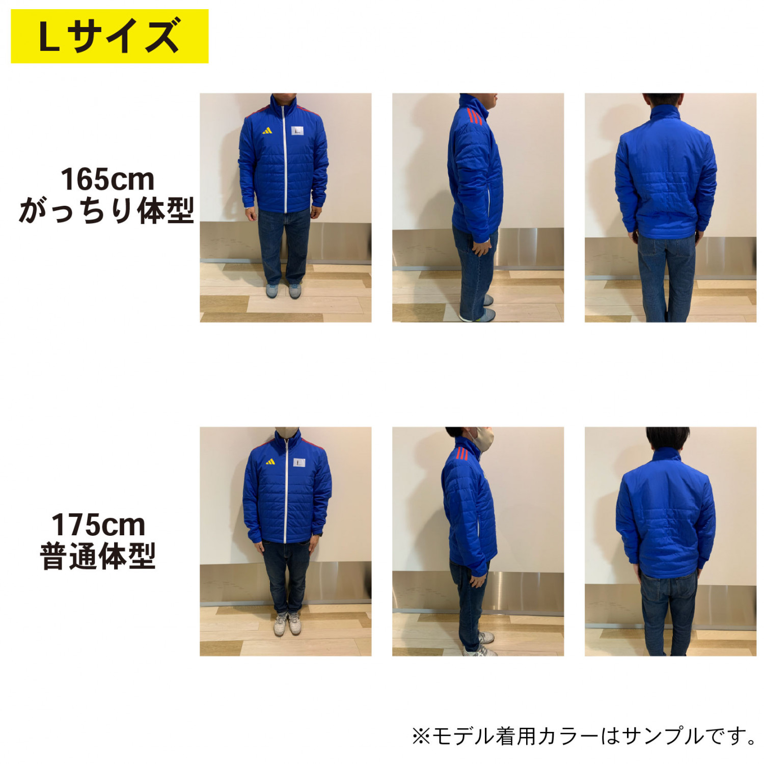 2025年間チケット保有者限定割引】「adidas別注クラブウェア受注販売第