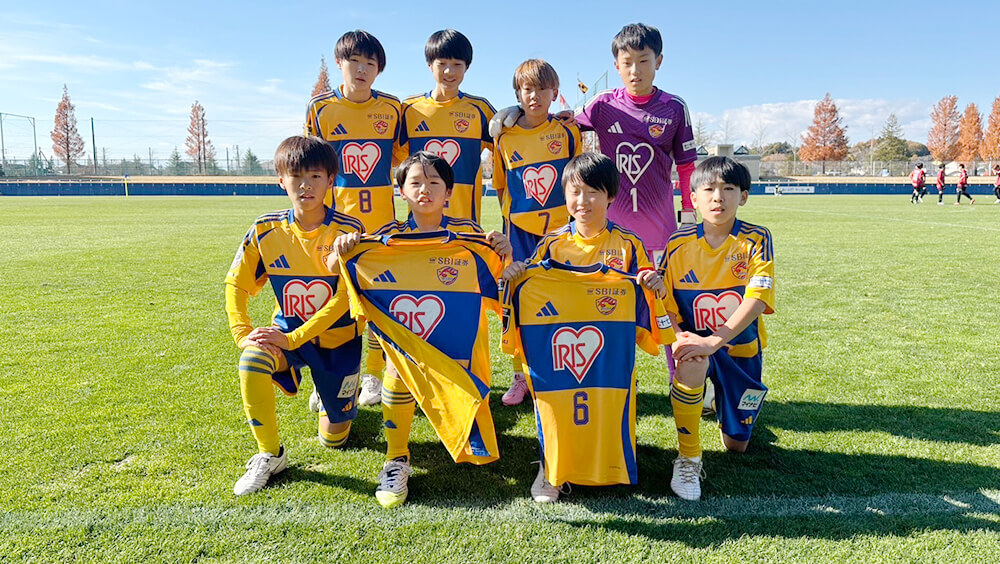 ジュニア】JFA第49回全日本U-12サッカー選手権大会宮城県大会決勝結果