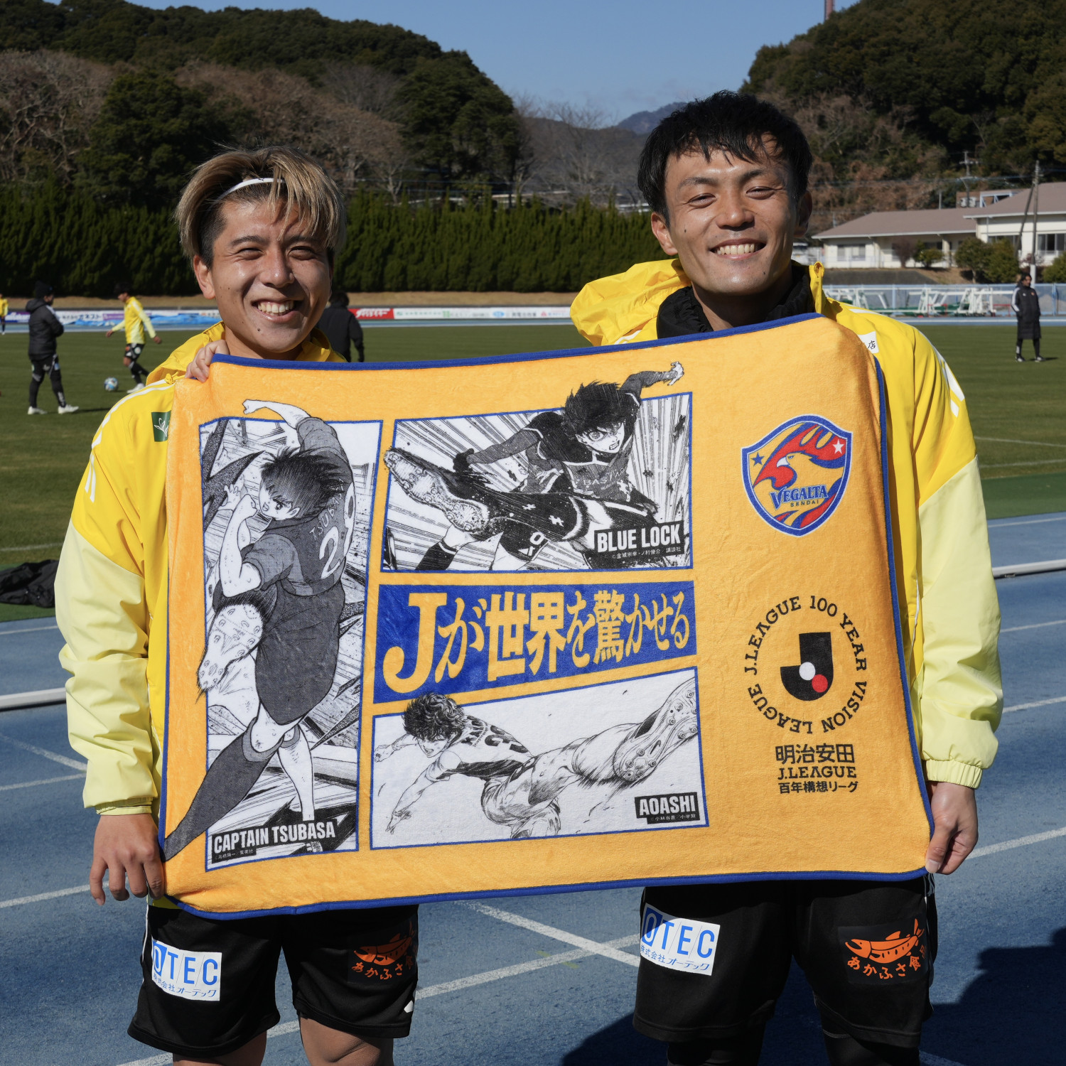 2月28日 J2J3 八戸戦】「熱狂開幕ブランケット」来場者全員プレゼント