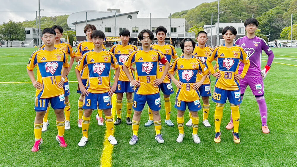 ジュニアユースU-15】高円宮杯JFA全日本U-15サッカー選手権東北