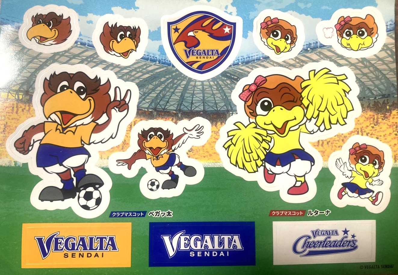 SPL】NTT東日本株式会社・株式会社バイオームとのコラボレーション