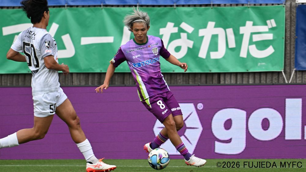 浅倉廉選手 藤枝MYFCより完全移籍加入のお知らせ | ベガルタ仙台