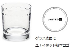 グラス.jpg