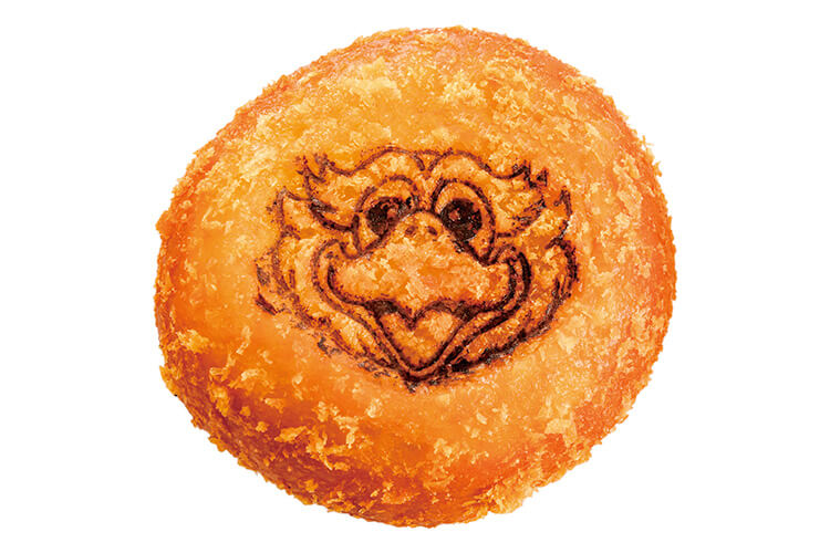 ベガッ太くん牛たんカレーパン