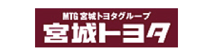 宮城トヨタサイトを別ウインドウで開きます