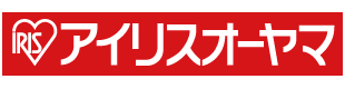 アイリスオーヤマサイトを別ウインドウで開きます