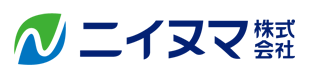 ニイヌマ株式会社サイトを別ウインドウで開きます