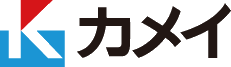 カメイ㈱