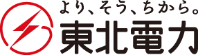 東北電力