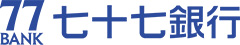 外部サイトの株式会社七十七銀行様ホームページを別ウインドウで開きます
