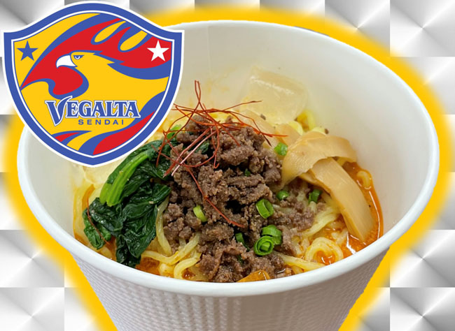 コヤマフーズのフード写真を紹介