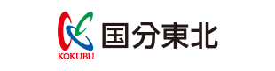 国分東北(株)