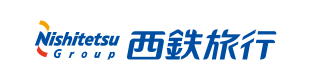 西鉄旅行(株)