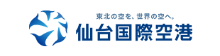 仙台国際空港株式会社