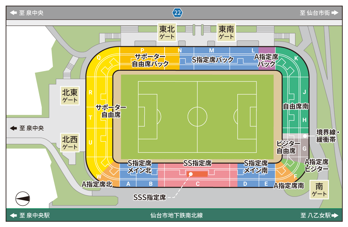 ユアテックスタジアム仙台の座席割図を紹介