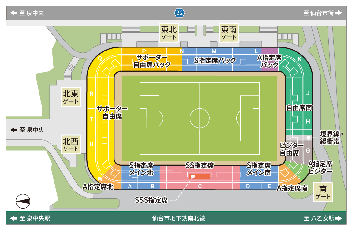 スタジアム ベガルタ仙台オフィシャルサイト