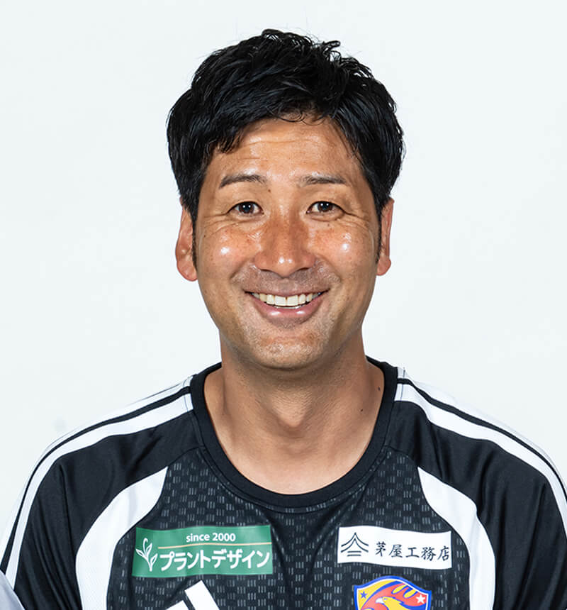 コーチ 西 洋祐の写真を紹介