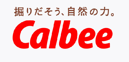 8 29 J1 鳥栖戦 カルビークランチポテトwガーリック味 来場者全員プレゼント ベガルタ仙台オフィシャルサイト