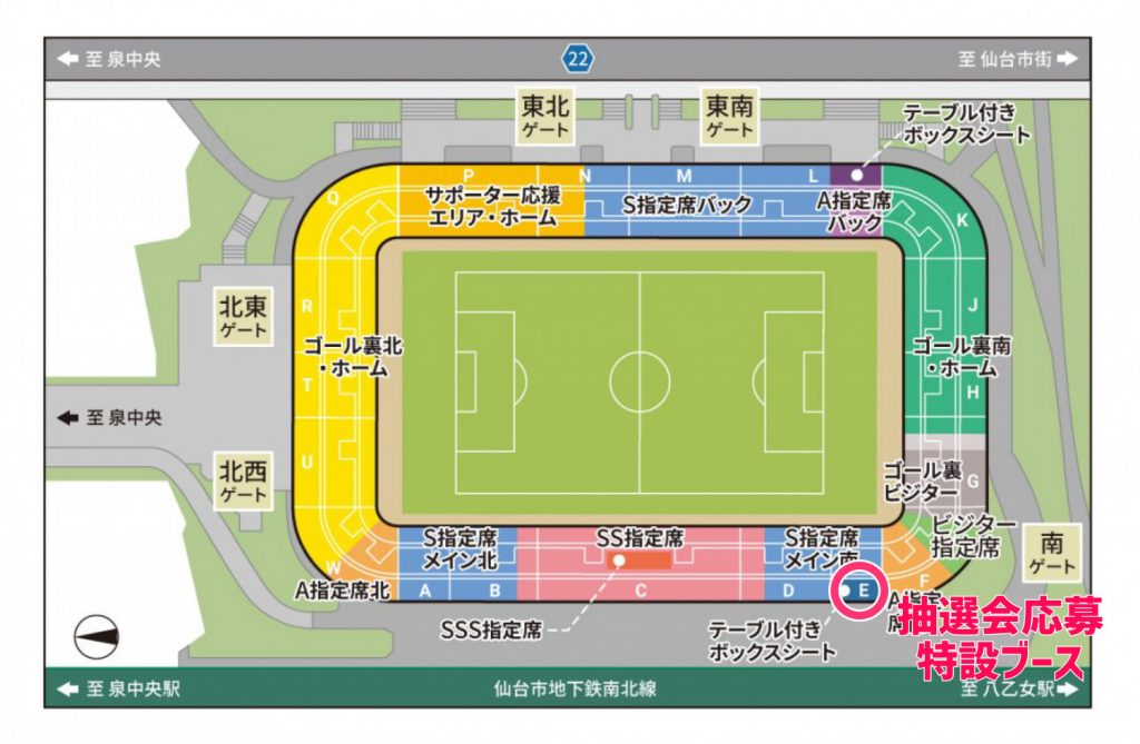 抽選会特設ブース位置