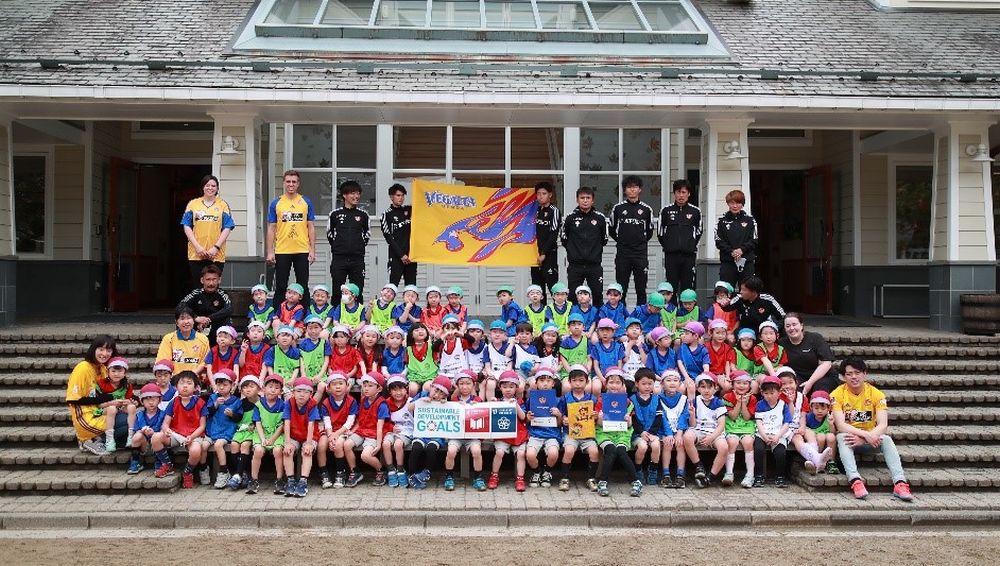 22シーズン幼稚園キッズサッカーキャラバンがスタート ベガルタ仙台オフィシャルサイト