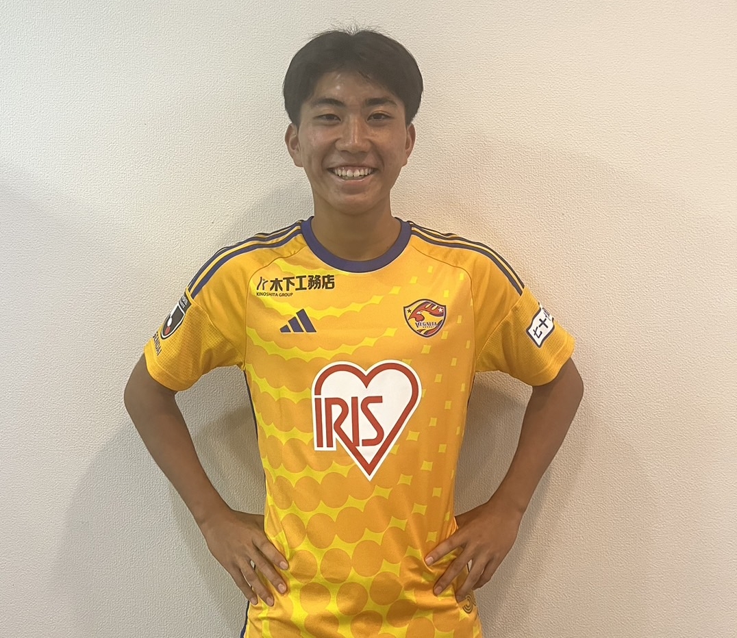 南. 南の極み | 日仏貿易株式会社