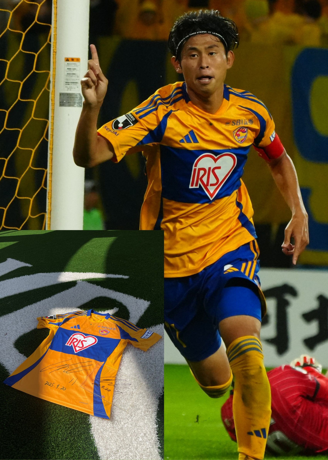 【非売品】値下げOK ベガルタ仙台 ピステ 非売品】値下げOK ベガルタ仙台 ピステ