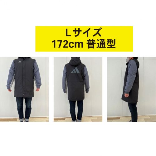 2025年間チケット保有者限定割引】「adidas別注クラブウェア受注