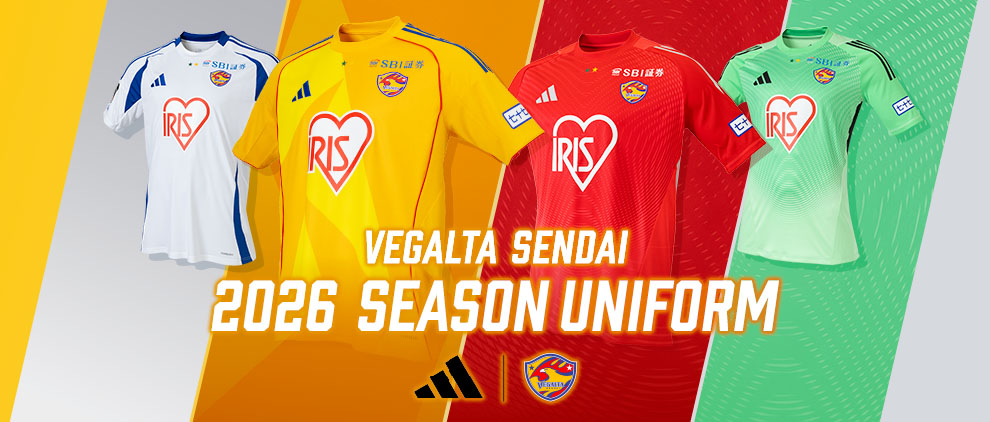 明治安田J2・J3百年構想リーグ 2026オーセンティックユニフォームデザイン決定