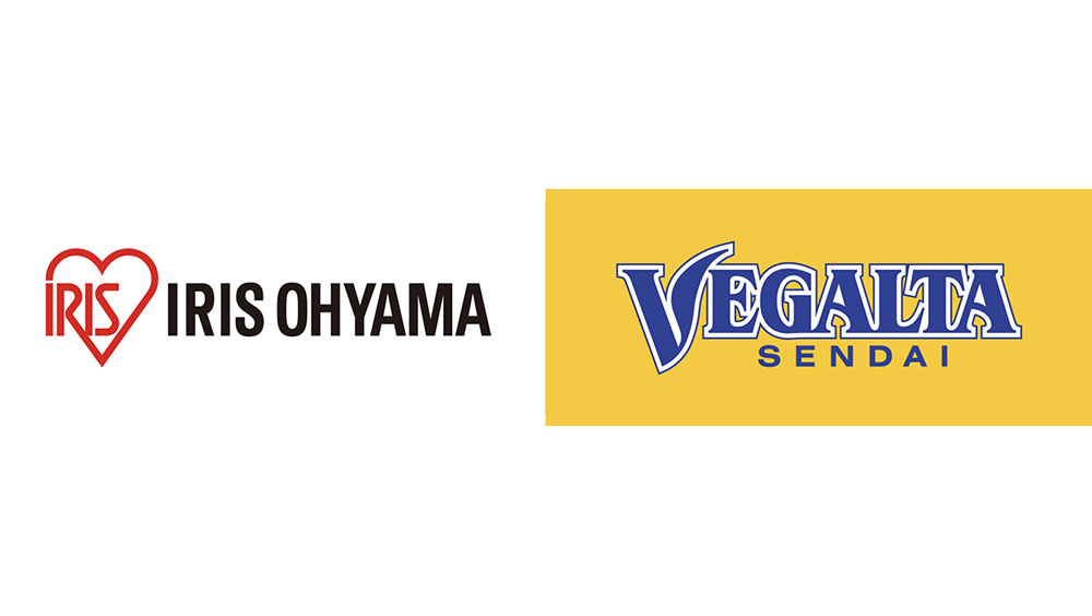 筆頭株主がアイリスオーヤマ株式会社へ変更 アイリスオーヤマの関連会社化に関するお知らせ